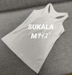㉑SUKALA ヨガウェア タンクトップ M LAVA ラバ ホワイト