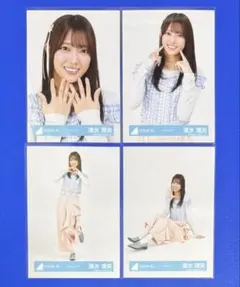 日向坂46 生写真 パステルコーデ 清水理央 コンプ