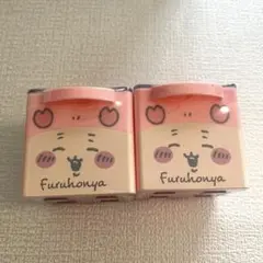 古本屋 キューケース2 2個セット