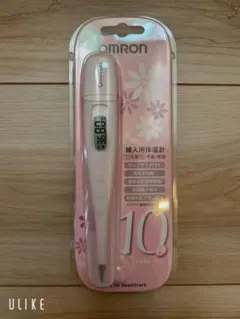 Item thumbnail for item adfcbae9-f0c7-47af-ad52-a5192a2b93ce