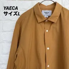 YAECA STUDY ヤエカ スナップシャツ コーチシャツ 日本製 Lのサムネイル
