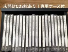 2026年最新】どこかで出逢ったあのメロディの人気アイテム - メルカリ