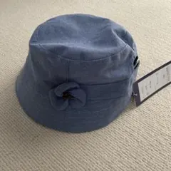 未使用❣️中水色 花飾り バケットハット 57.5cm