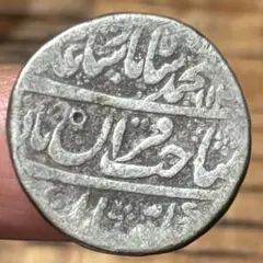 外国コインイラン クラン銀貨1810年(AH1225) NGC-XF40 - メルカリ