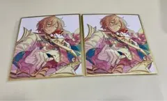 あんスタ 天祥院英智 色紙 セット