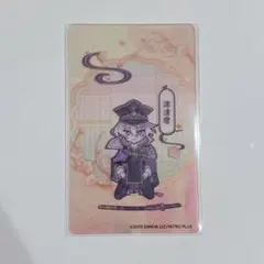 澪様 リクエスト 2点 まとめ商品