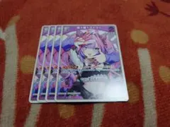 パロリ様 リクエスト 2点 まとめ商品