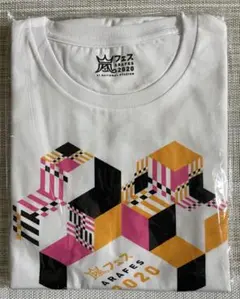 嵐 嵐フェス ARAFES 2020 Tシャツ - メルカリ