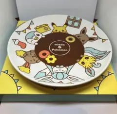 2026年最新】ポケモン ミスド 皿の人気アイテム - メルカリ