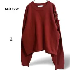 MOUSSYマウジーサイドリボンニットセーター袖スリットオープンショルダー赤M