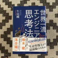 Item thumbnail for item 9de605b2-4de4-48ce-9b45-ac7a5de60948