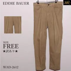 ★訳あり★ EDDIE BAUER スリムストレートパンツ ロング丈 レトロ系のサムネイル