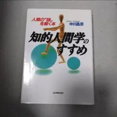 Item thumbnail for item 00a73502-cb47-4775-915e-de3e8367973a