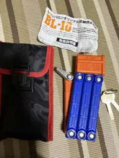 Item thumbnail for item b319190b-dc0d-4a8c-8ed0-8baa0d29a0d0