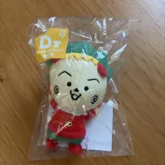 コジコジ　当たりくじ ぬいぐるみマスコット D賞