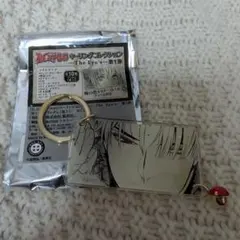 D.Gray-man キーリングコレクション リンク