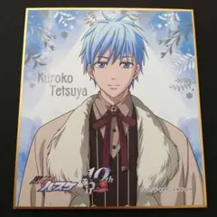 Item thumbnail for item 7cb4b9fd-616f-481e-ba90-8093fe95b07a