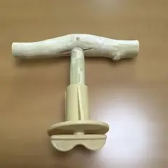 Item thumbnail for item 391f4724-77d1-401f-a6f1-164b2dddddba