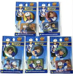 テニスの王子様　缶バッジ　越前リョーマ　菊丸英二　手塚国光　不二周助　海堂薫