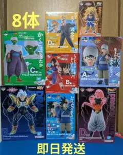 ドラゴンボール　一番くじ　ラストワン魔人ブウ　他セット ドラゴンボール 一番くじ フィギュア ラストワン賞 魔人ブウ