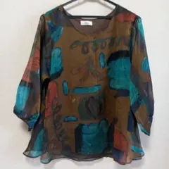 Item thumbnail for item 04414949-9433-4803-a907-efb55b1fb1a1