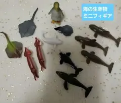 ミニフィギュア　海の生き物12セット