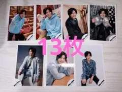 King&Prince 公式写真 13枚セット