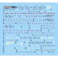 Alto様 リクエスト 3点 まとめ商品