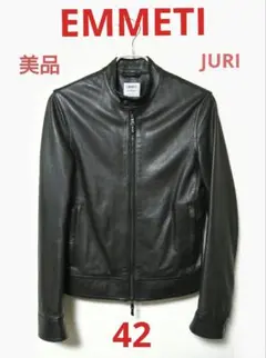【美品】ENMETI JURI エンメティ ユリ 42 EMMETI エンメティ JURI SILVER ユリ シルバージップ シングル