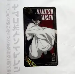 鏑木様 リクエスト 2点 まとめ商品