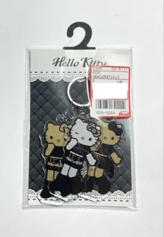アベイル　ハローキティ　アクリルキーホルダー　脚長　日焼け　ヒョウ柄　ギャル