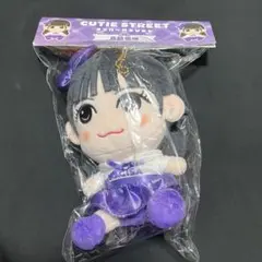 2026年最新】真鍋凪咲 ぬいぐるみの人気アイテム - メルカリ