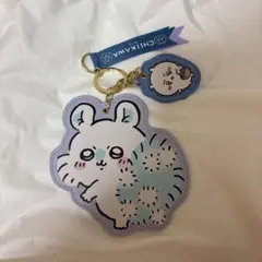 Item thumbnail for item ea19e152-3e0d-43f7-bf34-a23ea8b452a2