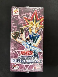 遊戯王 デュエリストレガシー Vol.4 未開封BOX - メルカリ