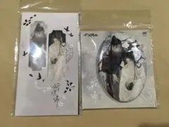 天官賜福　祈蝶帰シリーズ 缶バッジ　感温ポストカード