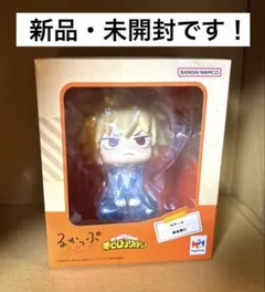 2025年最新】僕のヒーローアカデミア 爆豪勝己 るかっぷの人気アイテム