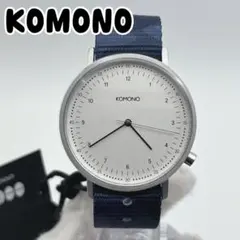 未使用 KOMONO コモノ Lewis Camo ウォッチ 腕時計 電池切れのサムネイル
