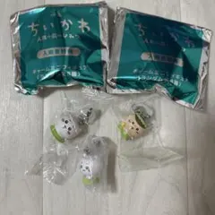 ちいかわ 映画 人魚の奇跡 マスコット 3個セット めじるしキーホルダー