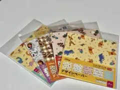 ディズニー デザインペーパー 5セット