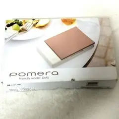 美品 Pomera ポメラ DM5 Friendly model ピンクゴールド