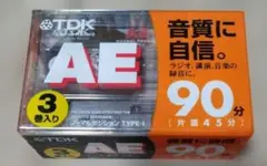 2026年最新】未開封カセットテープの人気アイテム - メルカリ