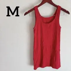 【M】レディース レッド タンクトップ 丈長め インナータンクトップ 目立つ