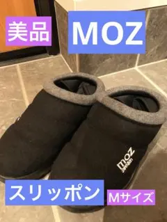 【美品】MOZ スリッポン