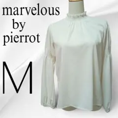 marvelous by Pierrot ブラウス M オフホワイトシャーリングのサムネイル