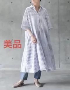 koe 美品　ストライプ　ロングシャツワンピース　五分袖　シャツワンピ　袖長め