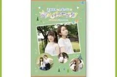 Item thumbnail for item 57a16eab-4ca8-46c5-9d9a-7cfe226718a6