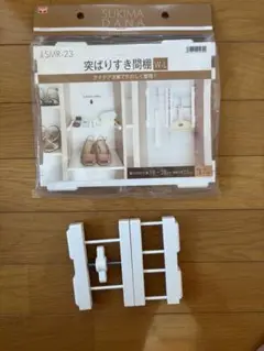 HEIAN SHINDO つっぱり棚19~28cm 耐荷重2kg SMR-23