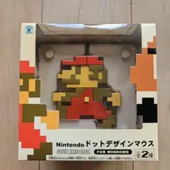 Nintendo ドットデザインマウス 未使用・未開封