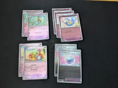 ポケモンカード リーリエの関連カード まとめ売り