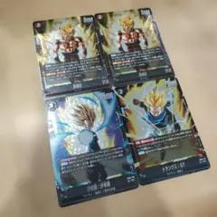 2026年最新】トランクス sr フュージョンワールドの人気アイテム